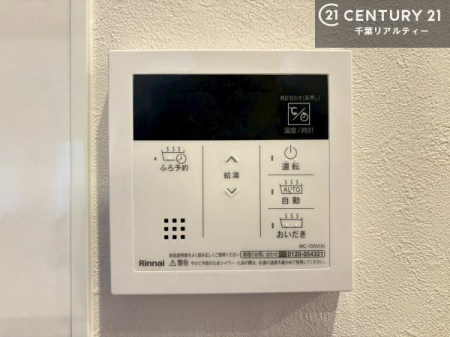 ���̑� �{�^���̃X�C�b�`�⎩���ł����C�̏������������߁A�킴�킴�����ɍs���Ă�������ꂽ��p���������肷��K�v���Ȃ��֗��ł��ˁI