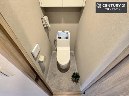 �g�C�� �������̂���F���̂���􂢂ł��I
����₩�ŃX�b�L�������Ԃł��I������ꂪ���₷���g�C���ł��I