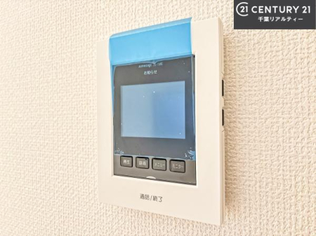 ���̑����� TV���j�^�[�t���C���^�[�z���ł��q�l�̂�����Ԓ��Ȃǂ����S�ł��ˁB