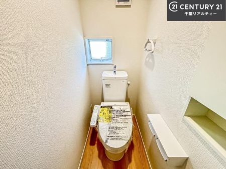 �g�C�� �������֍��ɂ��A�~��͕֍����g�����ł���̂ŗ₽���֍��ɍ��炸�ɍςފ������d�l�ł��I�V���v���ȃJ���[����Ƃ��Ă���̂ŁA������ꂪ���₷���ł��B