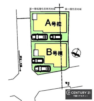 �S�̋��} �yA�����z�J�[�X�y�[�X�Q��t���I�}�C�J�[���������̕������S�I�s���͈͂��L����܂��I