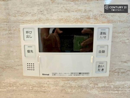 ���� �ǂ������t���I���ł��g�������D�ɐZ�����̂ł��d���A�肪�x������������g�������D�ɂ����ɔ��܂��I