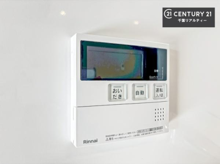 ���̑����� �{�^���̃X�C�b�`�⎩���ł����C�̏������������߁A�킴�킴�����ɍs���Ă�������ꂽ��p���������肷��K�v���Ȃ��֗��ł��ˁI�ǂ������@�\�t���ł��I