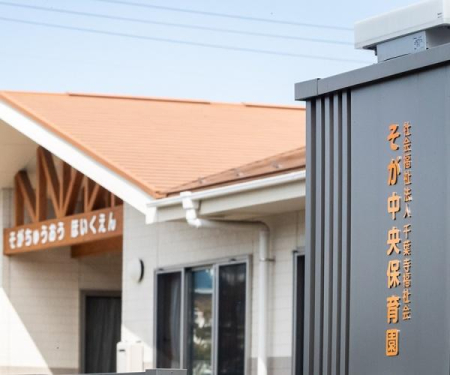 ���ӊ� �y�c�t���E�ۈ牀�z���������ۈ牀�F713m