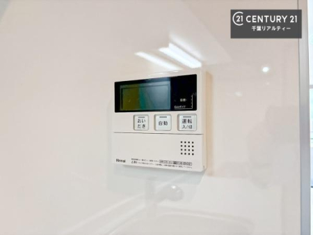 ���̑����� �{�^���̃X�C�b�`�⎩���ł����C�̏������������߁A�킴�킴�����ɍs���Ă�������ꂽ��p���������肷��K�v���Ȃ��֗��ł��ˁI�ǂ������@�\�t���ł��I