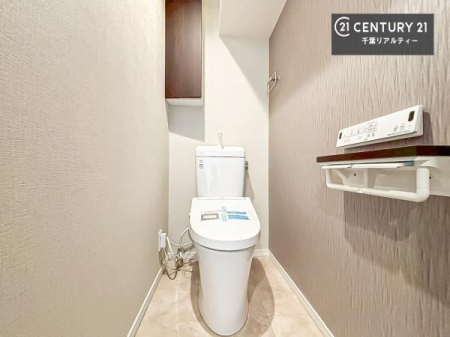 �g�C�� �������̂���F���̂���􂢂ł��I����₩�ŃX�b�L�������Ԃł��I