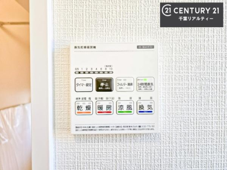 ���̑����� ����������g�[���t���Ă��閣�͓I�Ȏd�l�ł��I�~��̓q�[�g�V���b�N�̗\�h�ɂ��g���܂��B
�J�̓��ł������󕨂���������̂ŁA���󕨂����ߍ��݂ɂ����I