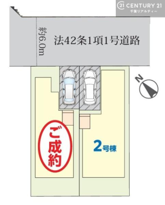 �S�̋��} �J�[�X�y�[�X�t���I�}�C�J�[���������̕������S�I�s���͈͂��L����܂��I