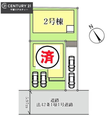 �S�̋��} �y2�����z�J�[�X�y�[�X�t���Ń}�C�J�[���������̂��ƒ�ł����S�B
�����T���̂������E���v�]�E������ȂǁA���Ȃ�ƕ��ЃX�^�b�t�܂ł��\���t�����������I