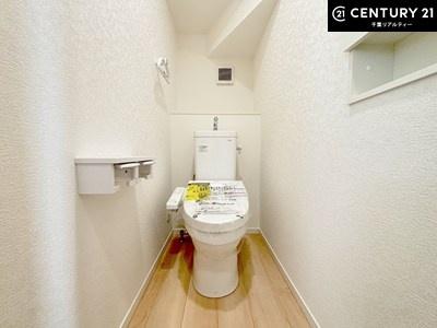 �g�C�� �������֍��ɂ��A�~��͕֍����g�����ł���̂ŗ₽���֍��ɍ��炸�ɍςފ������d�l�ł��I�V���v���ȃJ���[����Ƃ��Ă���̂ŁA������ꂪ���₷���ł��B