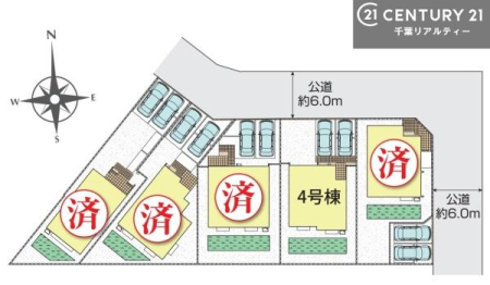 �S�̋��} �y4�����z�J�[�X�y�[�X�t���Ń}�C�J�[���������̂��ƒ�ł����S�B
�����T���̂������E���v�]�E������ȂǁA���Ȃ�ƕ��ЃX�^�b�t�܂ł��\���t�����������I