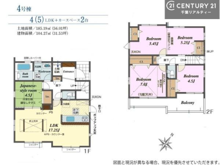 �Ԏ��} 4(5)LDK�̖��͓I�ȊԎ��ILDK�͂������Ƃ�����ԂŁA���Ƒ��Ƃ̒c��񎞊Ԃ��A����w�[���������̂ɂȂ�܂��ˉƑ��Ƃ̒����[�܂�A���R�ƏΊ炪���������ł��I