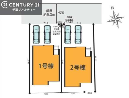 �S�̋��} �y1�����z�J�[�X�y�[�X2��t���Ń}�C�J�[���������̂��ƒ�ł����S�B
�����T���̂������E���v�]�E������ȂǁA���Ȃ�ƕ��ЃX�^�b�t�܂ł��\���t�����������I