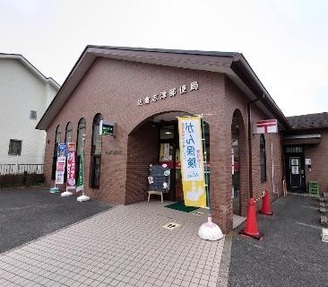 ���ӊ� �y�X�֋ǁz���q�u�×X�֋ǁF1391m