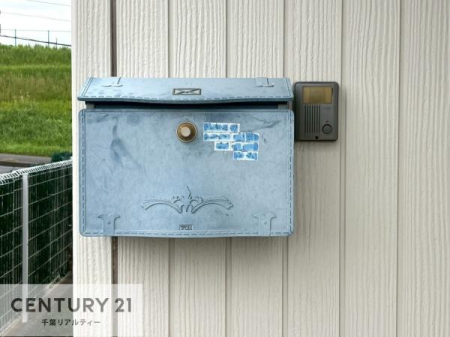 ���̑� �u���̕����C�ɂȂ�I�v�u�������Ăǂ�ȏ��H�v�u�����Əڂ����m�肽���I�v�Ǝv������A���C�y�ɂ����k���������B