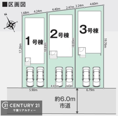 ���} �y2�����z�J�[�X�y�[�X�t���I�}�C�J�[���������̕������S�ł��ˁB
�����T���̂������E���v�]�Ȃǂ���܂�����A���Ȃ�ƃX�^�b�t�܂ł��\���t�����������I