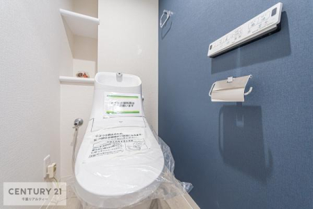 �g�C�� �������̂���F���̂���􂢂ł��I����₩�ŃX�b�L�������Ԃł��I
������Ƃ��Ă���̂ŁA������ꂪ���₷���g�C���ł��ˁI