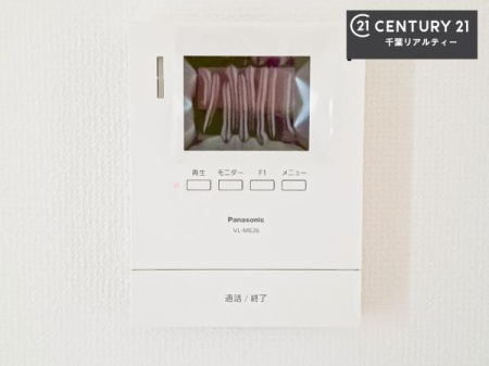 ���̑����� TV���j�^�[�t���C���^�[�z���ł��q�l�̂�����Ԓ��Ȃǂ����S�ł��ˁB