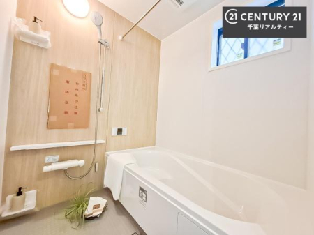 ���� �������������l�̕��͋C�̃o�X���[���́A�����o�Ă��ăo�X�^�C�����[���I
���d���撣���Ă��邲�J���ɂ��D�݂̓����̓����܂����āA�y����ł݂Ă͂������ł��傤���H