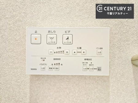 �g�C�� �֍�����ɂق�̂艷�����ۂ���邽�߁A�~�̗₽���V���b�N�Ƃ������ł��I���ɒ��̎��ԑт�钆�̎g�p���ȂǁA�̂ւ̕��S�����Ȃ����K�ł��I