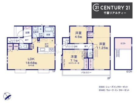 �Ԏ��} 3LDK�̖��͓I�ȊԎ��ILDK�͂������Ƃ�����ԂŁA���Ƒ��Ƃ̒c��񎞊Ԃ��A����w�[���������̂ɂȂ�܂��ˁB�Ƒ��Ƃ̒����[�܂�A���R�ƏΊ炪�����܂��I