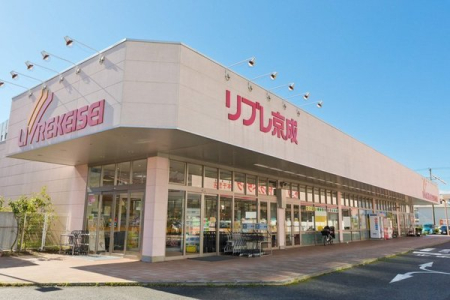 ���ӊ� �y�X�[�p�[�z���u�������~�i�[���{��t�X�F1260m