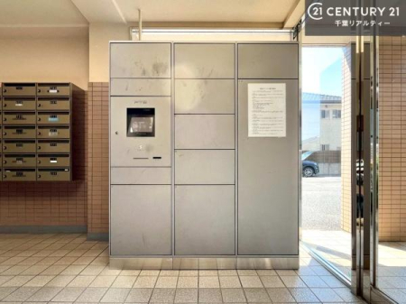 ���̑����p�� ��zBOX�t���ŕs�ݎ��ł��ו����󂯎��ĂƂ��Ă��֗��I�����Ǝ��ӂ̏�񂪒m�肽���E���O���̎ʐ^�����������A���⍇�킹�𒸂���Α����ɑΉ��������܂��B