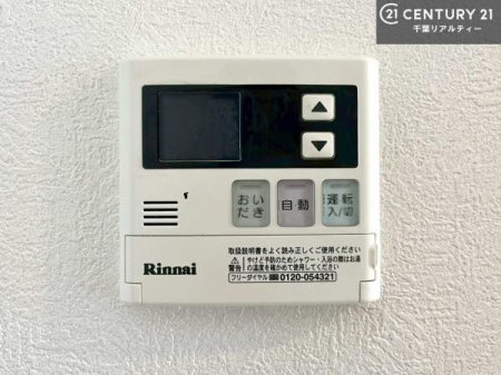 ���̑� �{�^���̃X�C�b�`�⎩���ł����C�̏������������߁A�킴�킴�����ɍs���Ă�������ꂽ��p���������肷��K�v���Ȃ��֗��ł��ˁI