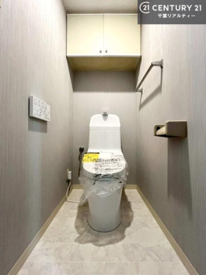 �g�C�� �������֍��ɂ��A�~��͕֍����g�����ł���̂ŗ₽���֍��ɍ��炸�ɍςފ������d�l�ł��I�V���v���ȃJ���[����Ƃ��Ă���̂ŁA������ꂪ���₷���ł��B