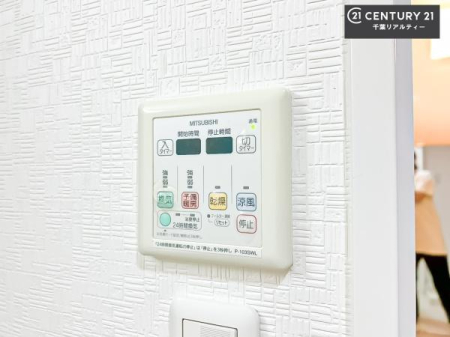 ���̑����� ����������g�[���t���Ă��閣�͓I�Ȏd�l�ł��I�~��̓q�[�g�V���b�N�̗\�h�ɂ��g���܂��B
�J�̓��ł������󕨂���������̂ŁA���󕨂����ߍ��݂ɂ����I