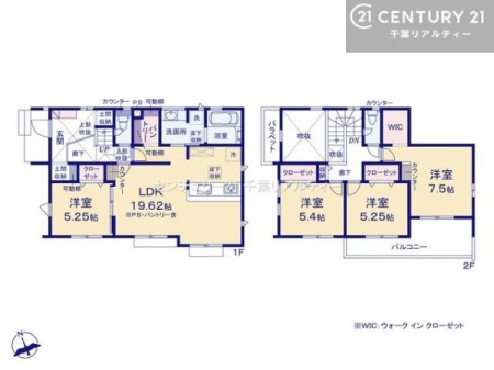 �Ԏ��} 4LDK�̖��͓I�ȊԎ��ILDK�͂������Ƃ�����ԂŁA���Ƒ��Ƃ̒c��񎞊Ԃ��A����w�[���������̂ɂȂ�܂��ˁB�Ƒ��Ƃ̒����[�܂�A���R�ƏΊ炪�����܂��I