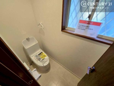 �g�C�� �������֍��ɂ��A�~��͕֍����g�����ł���̂ŗ₽���֍��ɍ��炸�ɍςފ������d�l�ł��I�V���v���ȃJ���[����Ƃ��Ă���̂ŁA������ꂪ���₷���ł��B