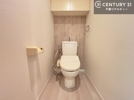 �g�C�� �������̂���F���̂���􂢂ł��I����₩�ŃX�b�L�������Ԃł��I������Ƃ��Ă���̂ŁA������ꂪ���₷���g�C���ł��I