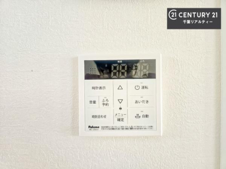 ���̑����� �{�^���̃X�C�b�`�⎩���ł����C�̏������������߁A�킴�킴�����ɍs���Ă�������ꂽ��p���������肷��K�v���Ȃ��֗��ł��ˁI