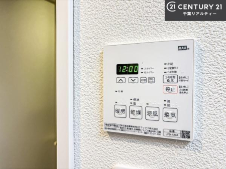 ���̑����� ����������g�[���t���Ă��閣�͓I�Ȏd�l�ł��I�~��̓q�[�g�V���b�N�̗\�h�ɂ��g���܂��B
�J�̓��ł������󕨂���������̂ŁA���󕨂����ߍ��݂ɂ����I