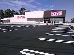 ���ӊ� �y�h���b�O�X�g�A�z�f�B�X�J�E���g�h���b�O�R�X���X���Ì˓X�F1510m