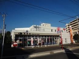 ���ӊ� �y�X�֋ǁz�y�C�X�֋ǁF1716m