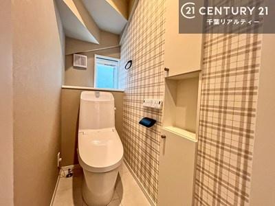 �g�C�� �������̂���F���̂���􂢂ł��I����₩�ŃX�b�L�������Ԃł��I������Ƃ��Ă���̂ŁA������ꂪ���₷���g�C���ł��I