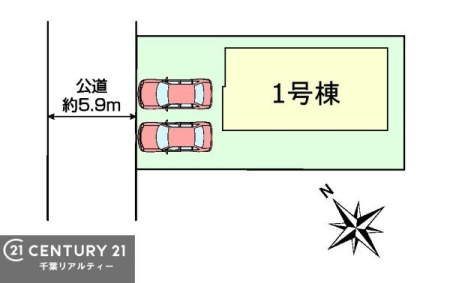 �S�̋��} �J�[�X�y�[�X2��t���Ń}�C�J�[���������̂��ƒ�ł����S�B
�����T���̂������E���v�]�E������ȂǁA���Ȃ�ƕ��ЃX�^�b�t�܂ł��\���t�����������I