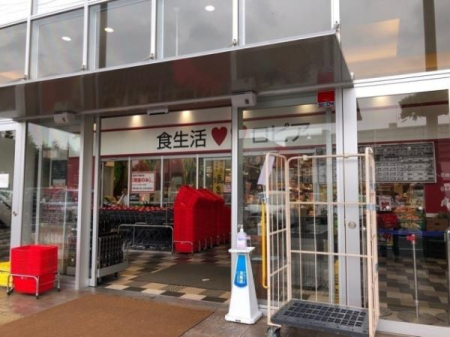 ���ӊ� �y�X�[�p�[�z���s�A��߂܂��K�u��䃂�[���X�F1000m