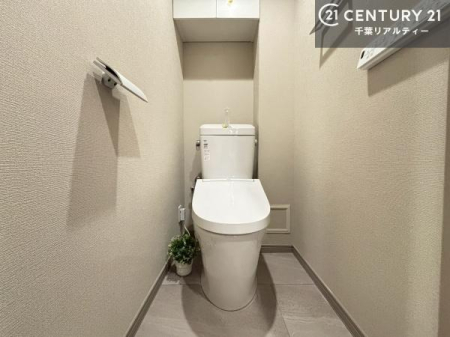 �g�C�� �������̂���F���̂���􂢂ł��I����₩�ŃX�b�L�������Ԃł��I������Ƃ��Ă���̂ŁA������ꂪ���₷���g�C���ł��I