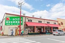 ���ӊ� �y�X�[�p�[�z�X�[�p�[�`�F�[���J���O�`���N�H�i�فF292m