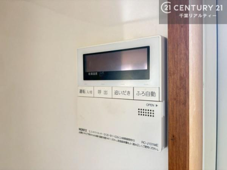 ���̑����� �{�^���̃X�C�b�`�⎩���ł����C�̏������������߁A�킴�킴�����ɍs���Ă�������ꂽ��p���������肷��K�v���Ȃ��֗��ł��ˁI�ǂ������@�\�t���ł��I