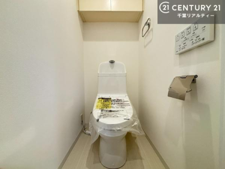 �g�C�� �������̂���F���̂���􂢂ł��I����₩�ŃX�b�L�������Ԃł��I������Ƃ��Ă���̂ŁA������ꂪ���₷���g�C���ł��I