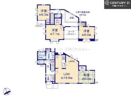 �Ԏ��} 4LDK�̖��͓I�ȊԎ��ILDK�͂������Ƃ�����ԂŁA���Ƒ��Ƃ̒c��񎞊Ԃ��A����w�[���������̂ɂȂ�܂��ˉƑ��Ƃ̒����[�܂�A���R�ƏΊ炪���������ł��I