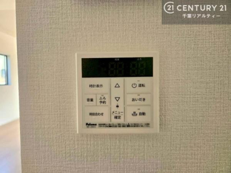 ���̑����� �{�^���̃X�C�b�`�⎩���ł����C�̏������������߁A�킴�킴�����ɍs���Ă�������ꂽ��p���������肷��K�v���Ȃ��֗��ł��ˁI�ǂ������@�\�t���ł��I