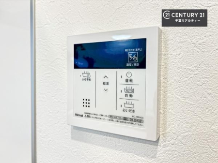 ���̑����� �{�^���̃X�C�b�`�⎩���ł����C�̏������������߁A�킴�킴�����ɍs���Ă�������ꂽ��p���������肷��K�v���Ȃ��֗��ł��ˁI�ǂ������@�\�t���ł��I