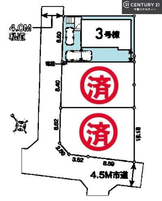 �S�̋��} �J�[�X�y�[�X2��t���ŃZ�J���h�J�[���������̂��ƒ�ł����S�B
�����T���̂������E���v�]�E������ȂǁA���Ȃ�ƕ��ЃX�^�b�t�܂ł��\���t�����������I