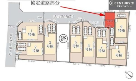 �S�̋��} �y8�����z�J�[�X�y�[�X�t���Ń}�C�J�[���������̂��ƒ�ł����S�B
�����T���̂������E���v�]�E������ȂǁA���Ȃ�ƕ��ЃX�^�b�t�܂ł��\���t�����������I