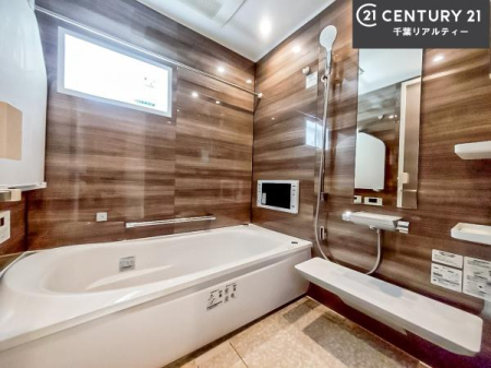 ���� �������������l�̕��͋C�̃o�X���[���́A�����o�Ă��ăo�X�^�C�����[���I
���d���撣���Ă��邲�J���ɂ��D�݂̓����̓����܂����āA�y����ł݂Ă͂������ł��傤���H